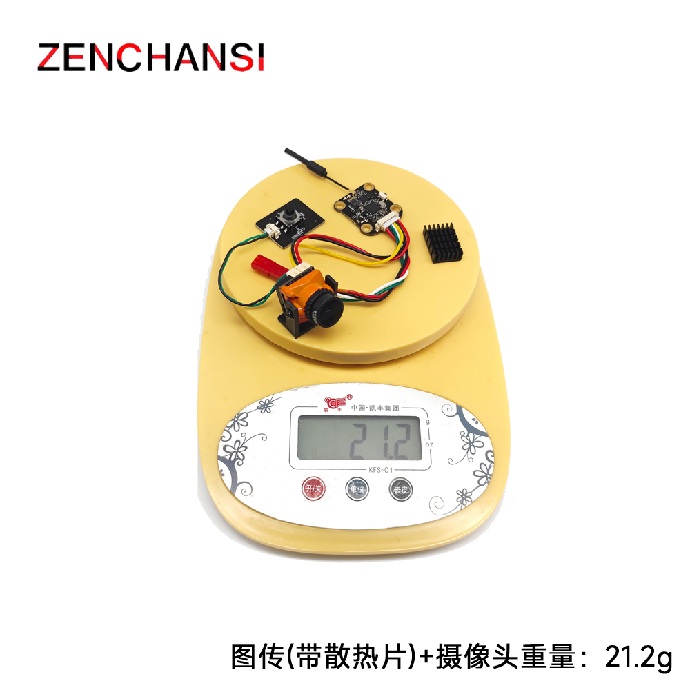 5.8G 48CH Dual Antennas FPV Go - Skyzone Cobra X V2 Fpv Goggles 评论和价格